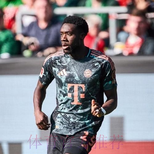 罗马诺：皇马仍有意在明夏免签阿方索-戴维斯